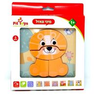 16107 מיני פאזל אריה 4 חלקים  Pit Toys למכירה 