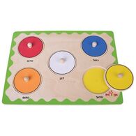 16065 פאזל כפתור הכרת הצבע 5 חלקים Pit Toys למכירה , 3 image