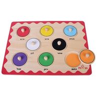 16066 פאזל כפתור הכרת הצבע 8 חלקים Pit Toys למכירה , 3 image