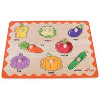 16079 פאזל כפתור הכנת ירקות 8 חלקים Pit Toys למכירה , 2 image