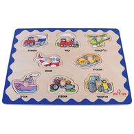 16069 פאזל כפתור הכרת כלי תחבורה Pit Toys למכירה 