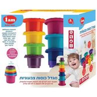 0700003049 מגדל כוסות צבעוניות I AM למכירה , 3 image