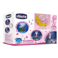 Next 2 Moonlight מובייל מקרין לתקרה אור ירח וכוכבים Chicco צ'יקו למכירה , 4 image