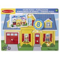 פאזל צלילים- סביבת הבית Melissa & Doug למכירה , 3 image