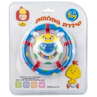 נשכן-רעשן לולי פרצוף Luli למכירה 