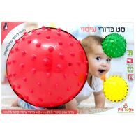 13005 כדורי עיסוי - שלישיית כדורי עיסוי Pit Toys למכירה 