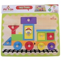 16071 פאזל כפתור קטר Pit Toys למכירה , 3 image
