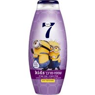 שמפו ומרכך לסירוק קל מיניונים  נקה 7 למכירה 