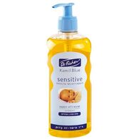 קמיל בלו שמפו ללא דמעות לתינוק 500מל  ד"ר פישר למכירה , 2 image