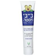בייבי פסטה משחה לתינוק 120 גרם Baby Paste למכירה , 2 image