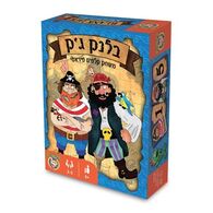 משחק בלנק ג'ק Foxmind למכירה 