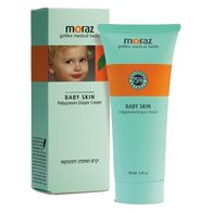 קרם החתלה לתינוקות 100 מ"ל Moraz למכירה , 2 image