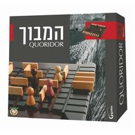 משחק המבוך - קורידור Foxmind למכירה , 2 image