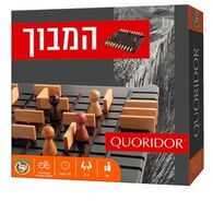 משחק המבוך - קורידור Foxmind למכירה , 4 image