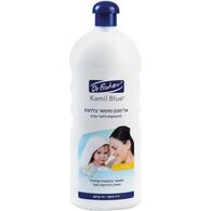 קמיל בלו אל סבון 1ליטר  ד"ר פישר למכירה , 2 image
