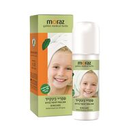 ספריי כינקייר טיפולי 15 דקות 100 מ"ל Moraz למכירה , 2 image