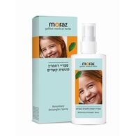 ספריי רוזמרין להתרת קשרים 250 מ"ל Moraz למכירה 