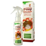 Chamomilo Anti Lice Spray Children Shampoo Hair Tree Of Life למכירה 