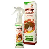 Chamomilo Anti Lice Spray Children Shampoo Hair Tree Of Life למכירה , 2 image