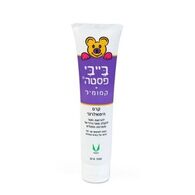 בייבי פסטה משחה לתינוק קמומיל 120 גרם Baby Paste למכירה , 2 image