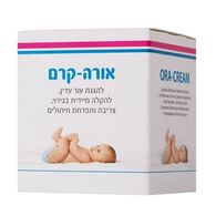 קרם לטיפול בתפרחת חיתולים 90 גרם  אורה קרם למכירה , 3 image
