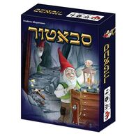 משחק סבאטור- Saboteur Hakubia למכירה , 2 image