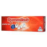 משחק רמיקוב סופר קלאסיק  קודקוד למכירה , 2 image