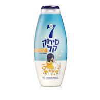 מרכך לסירוק קל 750 מ"ל  נקה 7 למכירה , 2 image