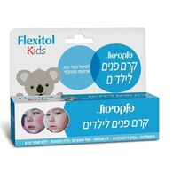 פלקסיטול קרם פנים לילדים לטיפול בעור יבש, אדמומי ומתקלף 56 גרם  אלטמן altman למכירה 