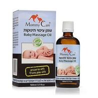 שמן עיסוי תינוקות 100 מ"ל Mommy Care למכירה , 2 image
