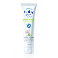 בייבי כיף SENSITIVE קרם למניעת גירויים 100 מ"ל Keff למכירה , 2 image