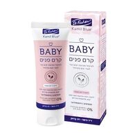 קמיל בלו קרם פנים לתינוק 75 מ"ל  ד"ר פישר למכירה 