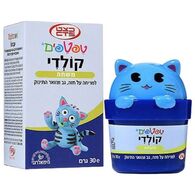 קולדי משחה למריחה על חזה גב וצוואר התינוק 30 גרם  טפטפים למכירה 