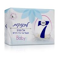 רביעיית סבון מוצק לתינוק 100 גרם  נקה 7 למכירה 