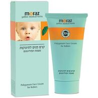 קרם פנים לתינוקות מצמח הפוליגונום 50 מ"ל Moraz למכירה , 2 image