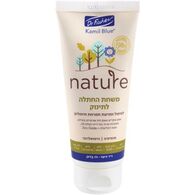 Nature משחת החתלה לתינוק 100 גרם  ד"ר פישר למכירה , 2 image