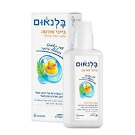 בייבי פורטה שמן אמבט לעור יבש 500 מ"ל Balneum למכירה , 3 image