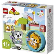 Lego לגו  10977 My First Puppy & Kitten With Sounds למכירה 