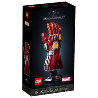 Lego לגו  76223 Nano Gauntlet למכירה , 2 image