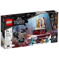 Lego לגו  76213 Marvel: King Namors Throne Room למכירה , 2 image