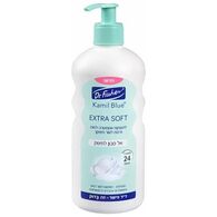 קמיל בלו אקסטרה סופט אל סבון לתינוק 500 מ”ל  ד"ר פישר למכירה , 2 image