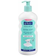 קמיל בלו אקסטרה סופט קרם גוף לתינוק 500 מ”ל  ד"ר פישר למכירה , 2 image