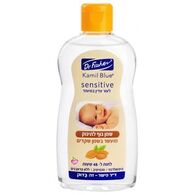 קמיל בלו סנסיטיב שמן גוף לתינוק מועשר בשמן שקדים 200 מ"ל  ד"ר פישר למכירה , 2 image