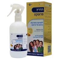 פרוטקט ספריי לשימוש קבוע המונע התרבות כינים על הראש 250 מ"ל  הדרין למכירה , 3 image