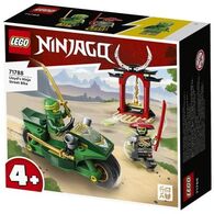 Lego לגו  71788 Lloyd’s Ninja Street Bike למכירה 