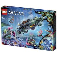 Lego לגו  75577 Mako Submarine? למכירה 