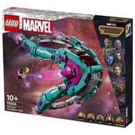 Lego לגו  76255 The New Guardians Ship למכירה , 2 image