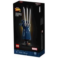 Lego לגו  76250 Wolverine's Adamantium Claws למכירה 