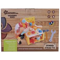 Spark toys משאית כלי עבודה מעץ למכירה , 5 image