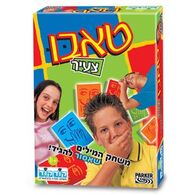 משחק טאבו צעיר  קודקוד למכירה 